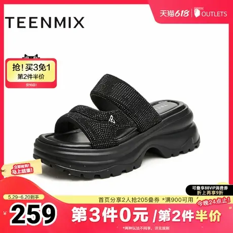 天美意闪钻休闲厚底拖鞋女外穿凉拖坡跟凉鞋子新款BI971BT4图片