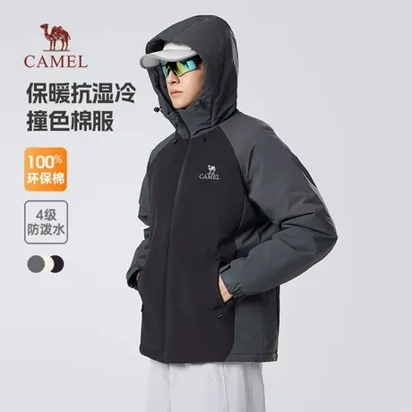 骆驼男装棉衣男秋冬季2025新款连帽加绒加厚保暖棉服防水夹克外套商品大图