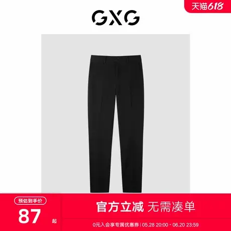 GXG男装 商场同款黑色合体小脚西裤 2023年冬季新品GFX11400061图片