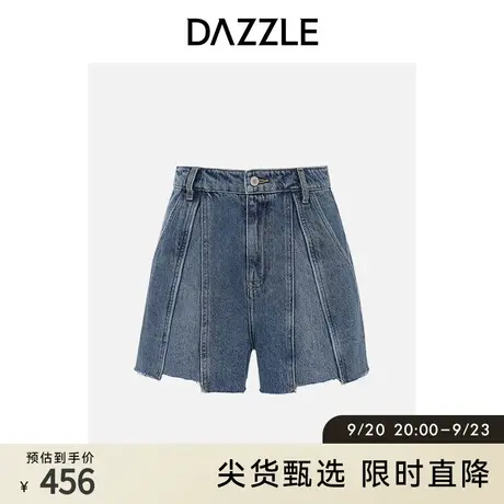 DAZZLE地素奥莱 春季蓝色纯棉小众毛边设计A字牛仔短裤女图片