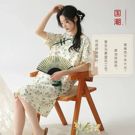 顶瓜瓜新中式睡衣女士夏季全棉薄款短袖睡裙国风盘扣可外穿家居服商品大图