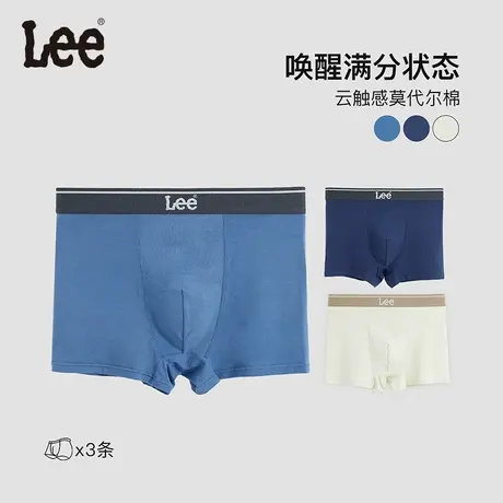 Lee精品四季内裤男莫代尔四角平角抗菌纯棉裆简约时尚2023新款商品大图