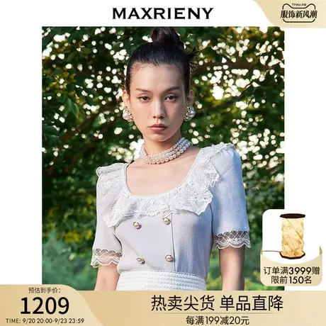 MAXRIENY彼得潘领毛衫夏宫廷风刺绣针织上衣气质商品大图