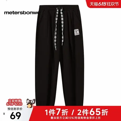 美特斯邦威卫裤女士2025春季新款甜酷时尚拼色针织运动慢跑休闲裤图片