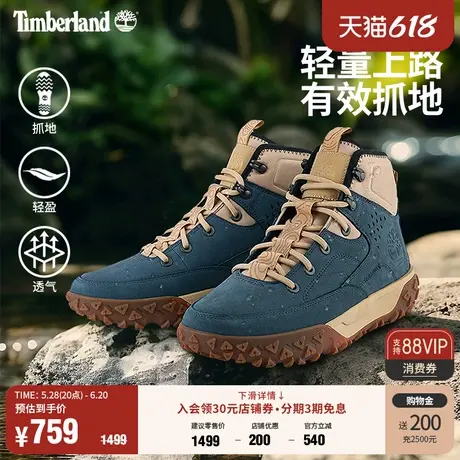 Timberland添柏岚官方男鞋Motion6徒步鞋春季户外登山轻便|A6CWN商品大图