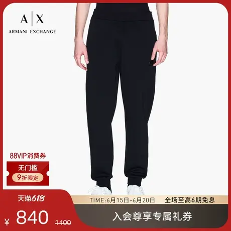 ARMANI EXCHANGE/阿玛尼2025夏季新款男士棉质锥形束脚慢跑卫裤图片