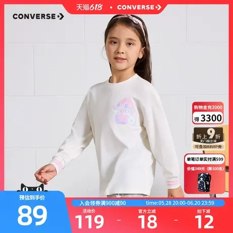 Converse匡威儿童装女童长袖T恤2025秋季新款纯色休闲打底衫上衣图片