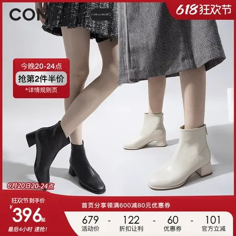 康莉粗跟短靴女冬季新款真皮圆头英伦风中跟时装靴简约女靴图片