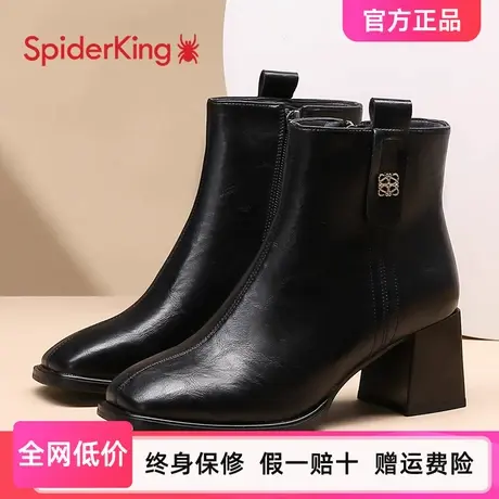 蜘蛛王女短靴软底秋季新款马丁靴粗跟方头法式时装靴侧拉链小裸靴商品大图