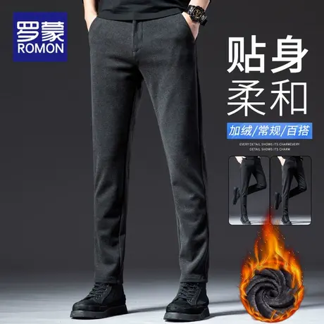 罗蒙加绒休闲裤男2025年新款直筒修身加厚保暖长裤秋冬款男士裤子商品大图