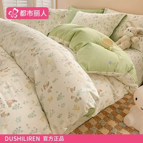 小清新全棉被套单件150x200x230纯棉被罩2025新款夏季单双人被单4商品大图