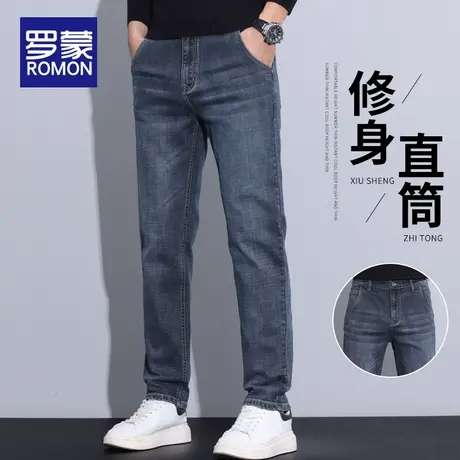 罗蒙牛仔裤男士秋冬季直筒修身弹力百搭休闲长裤2025新款潮牌裤子商品大图
