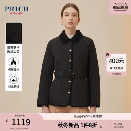 PRICH2023冬新款棉感T400菱格绗线灯芯绒翻领修身腰带棉服外套女图片