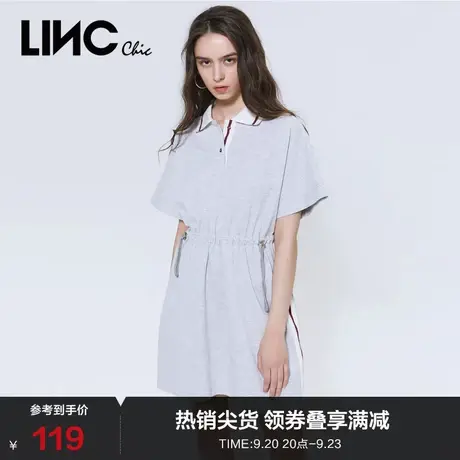 LINCCHIC金羽杰连衣裙女学院风运动纯棉polo连衣裙女2021525图片