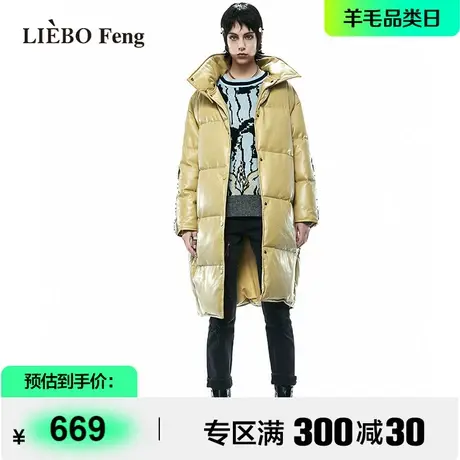 裂帛LIEBOFeng原创设计2023秋冬新品chic90绒中长款白鸭绒羽绒服图片