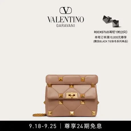 【24期免息】华伦天奴VALENTINO女士 ROMAN STUD 软羊革肩背包图片