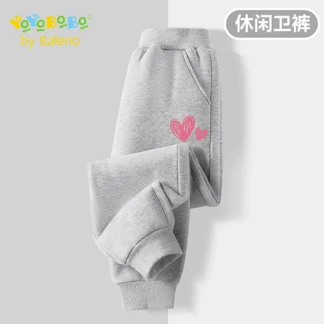 班尼路YBB系列女童卫裤秋季新款儿童百搭休闲裤子女孩宽松运动裤图片