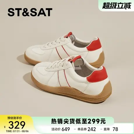 星期六厚底百搭阿甘德训鞋女款2025新款秋季软底轻便运动鞋休闲鞋商品大图