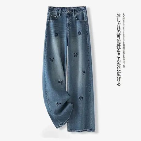 拉夏贝尔烫钻刺绣阔腿牛仔裤女2025年秋新款高腰绣花百搭直筒裤图片