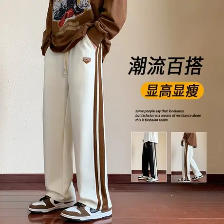 条纹裤子男士春秋季新款美式直筒宽松阔腿卫裤潮流休闲运动长裤男商品大图