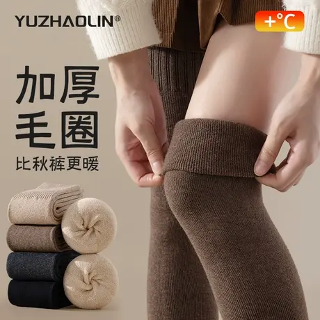 过膝袜子女款2024秋冬季长筒袜加绒加厚保暖小腿袜护膝大腿高筒袜商品大图
