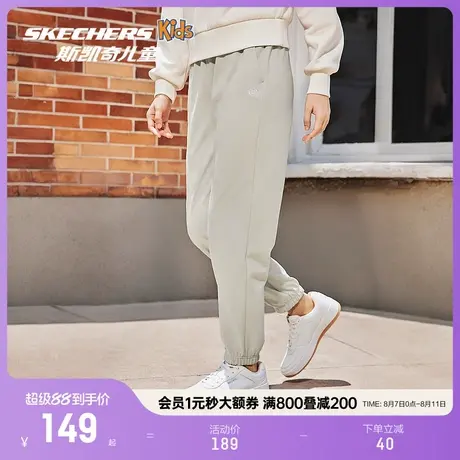 Skechers斯凯奇裤子女2024秋季情侣款休闲宽松针织直筒运动长裤男商品大图
