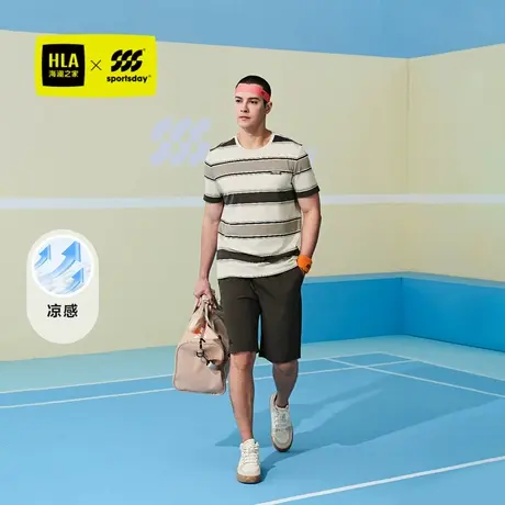 HLA/海澜之家sportsday马术运动短袖T恤24春夏新款圆领凉感上衣男图片