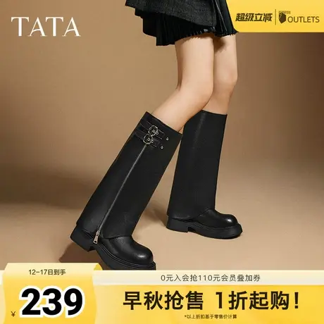 TATA他她厚底弹力短靴女美拉德瘦瘦靴时装靴2024冬季新款CHA01DG4图片