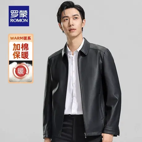 【加棉】罗蒙男士商务休闲皮衣2025秋季新款保暖夹克翻领短款外套图片