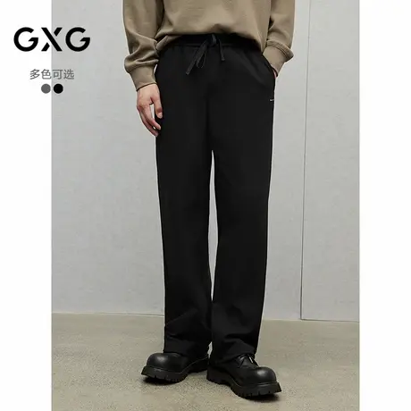 【X】GXG男装珠地空气层休闲裤宽松直筒卫裤通勤男长裤2024冬季品商品大图