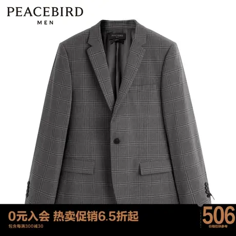 太平鸟男装  西装休闲日常男士时尚西服B1BAC3X09商品大图