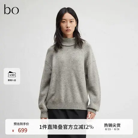 【100%羊毛】播商场同款黑标针织衫女24冬灰色宽松毛衣BDR4SD2428图片