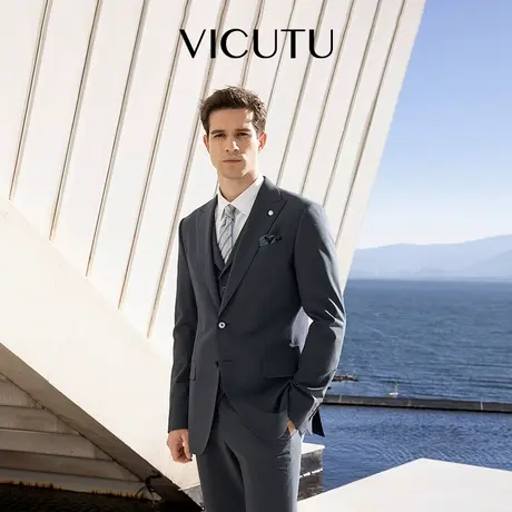 VICUTU威可多男士西服春季款舒适羊毛外套商务通勤休闲西服图片