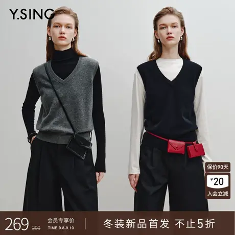 衣香丽影26支全羊毛针织马甲背心女2025冬装新款叠穿无袖马夹上衣商品大图