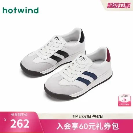 热风经典德训鞋女款2025年秋季新款运动休闲鞋百搭平底板鞋女鞋子商品大图