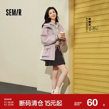 [商场同款]森马半身裙女格纹A字潮流复古2024秋季新款百褶裙盐系图片