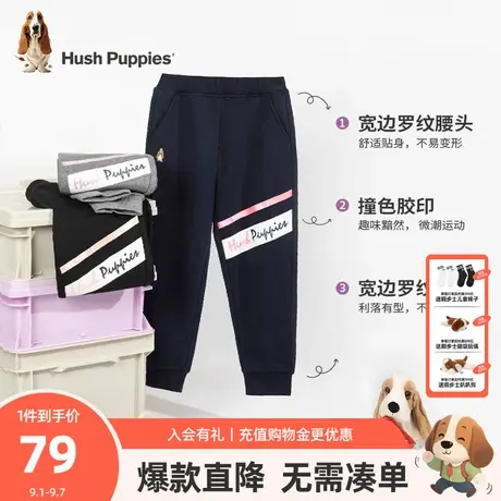 暇步士童装女童裤子春装新款中大童宝宝休闲运动裤儿童宽松长裤潮商品大图