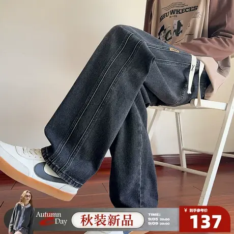 唐狮2025秋冬季牛仔长裤男宽松百搭时尚直筒裤休闲风美式高街男裤商品大图