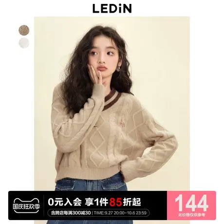 乐町新品绒感V领毛衣女2023年春季新款学院风内搭短款针织上衣图片