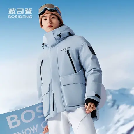 波司登2025新款羽绒服中性冰雪运动保暖机能风滑雪防风时尚御寒商品大图