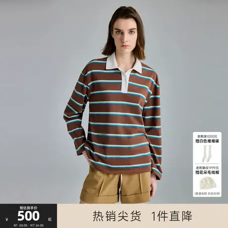 MISSCOCOON可可尼C3系列运动风秋冬款棉条纹拼色POLO领长袖上衣女商品大图