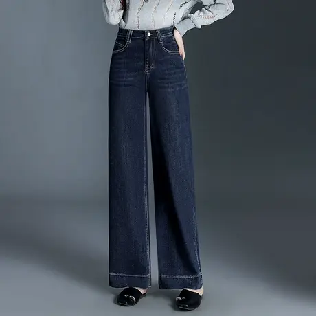 窄版阔腿牛仔裤女2025秋季新款显瘦垂感高腰休闲直筒裤子通勤长裤商品大图