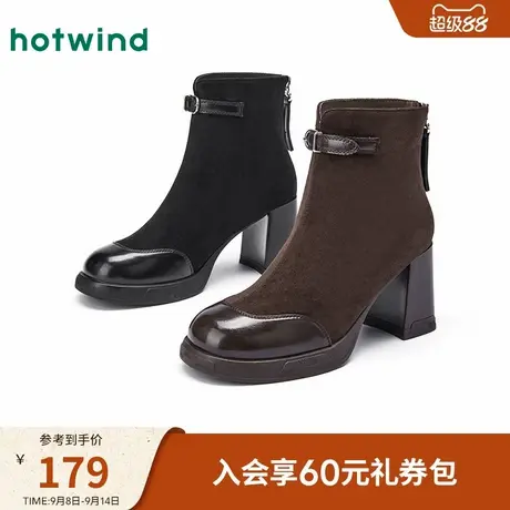热风复古时装靴女2025年冬季新款粗跟休闲靴棕色百搭显瘦短靴商品大图