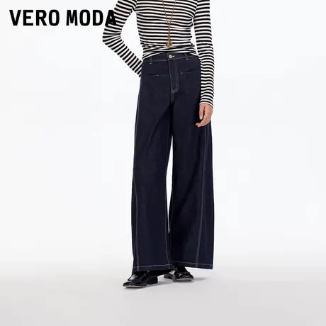 Vero Moda牛仔裤2025冬新款含棉撞色明线高腰阔腿裤325432031商品大图