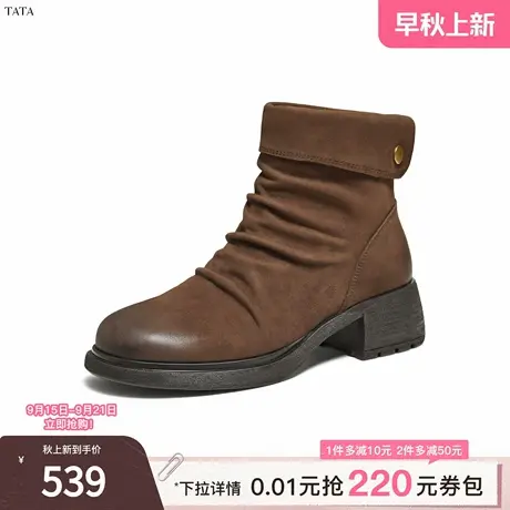 TATA/他她2025冬商场同款时尚百搭女休闲靴新款7C843DD5商品大图