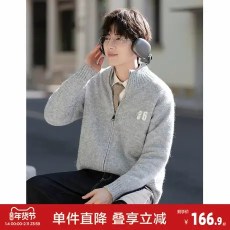 唐狮2026秋冬季男士毛衣外套立领绣花简约风开衫毛线衫潮流时尚图片