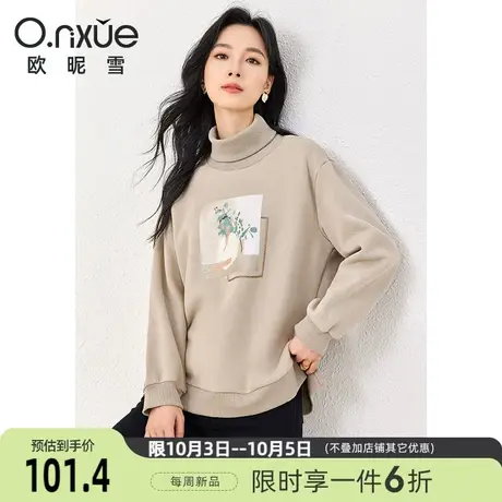 欧昵雪时尚高领绣花加厚加绒保暖卫衣女2023冬季新款落肩长袖宽松商品大图