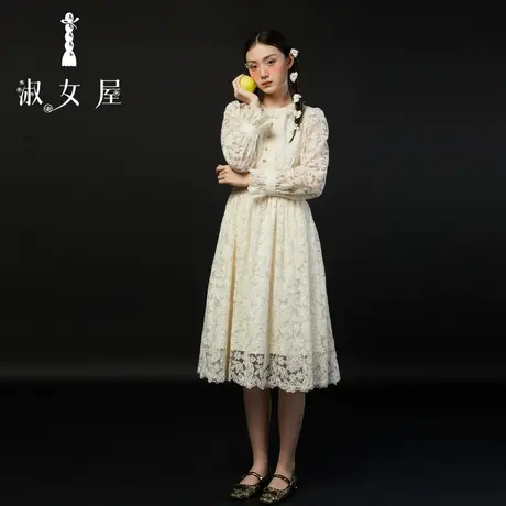 淑女屋官方旗舰店高级感超好看蕾丝公主连衣裙气质秋冬法式长裙子图片