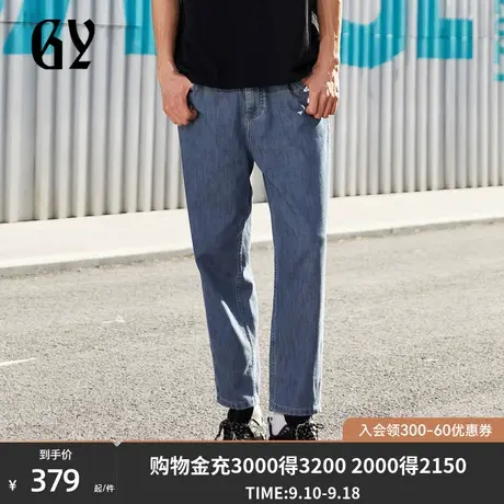 雅戈尔旗下潮流男装GY品牌秋冬季新款时尚潮流休闲长裤男商品大图