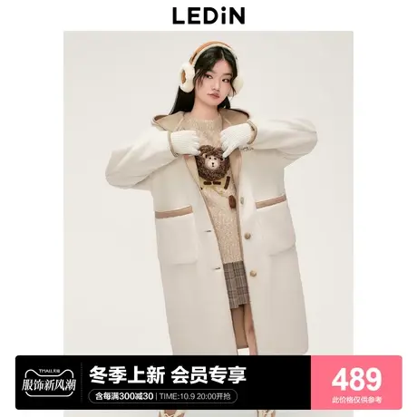 [预]乐町仿羊羔毛长款连帽大衣女2023秋冬新款米白色加厚保暖外套图片